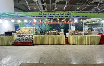 Hội chợ triển lãm thương mại và giới thiệu sản phẩm tiêu biểu tỉnh Gia Lai năm 2025