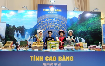 TUẦN HÀNG GIỚI THIỆU, QUẢNG BÁ SẢN PHẨM VÙNG ĐỒNG BÀO DÂN TỘC THIỂU SỐ VÀ MIỀN NÚI TỈNH CAO BẰNG NĂM 2025