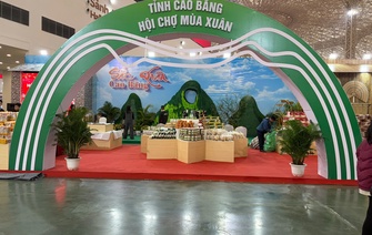 HỘI CHỢ MÙA XUÂN LẦN THỨ NHẤT NĂM 2026