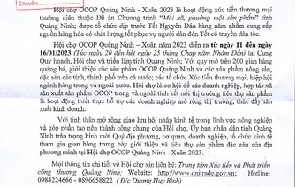 V/v mời tham gia gian hàng trưng bày, giới thiệu sản phẩm tại Hội chợ OCOP Quảng Ninh - Xuân 2023