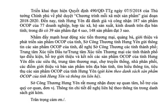 V/v hỗ trợ kết nối, tiêu thụ sản phẩm OCOP tỉnh Hưng Yên