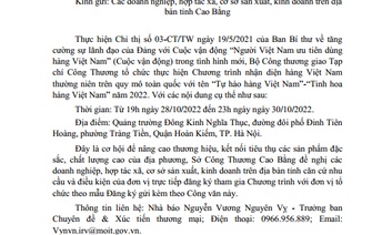 Tham gia trưng bày giới thiệu sản phẩm tại Chương trình "Tự hào hàng Việt Nam"-"Tinh hoa hàng Việt Nam"