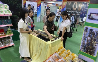 Mời tham gia Đoàn giao dịch thương mại tại thị trường Đức và Pháp