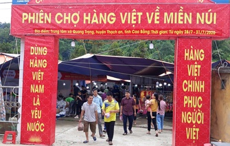 Trung tâm Khuyến công và Xúc tiến thương mại tổ chức 04 Phiên chợ hàng Việt về miền núi huyện Hà Quảng, huyện Thạch An và huyện Hòa An năm 2020