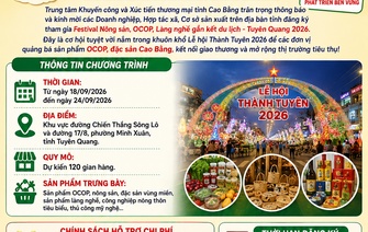FESTIVAL NÔNG SẢN, OCOP, LÀNG NGHỀ GẮN KẾT DU LỊCH - TUYÊN QUANG NĂM 2026