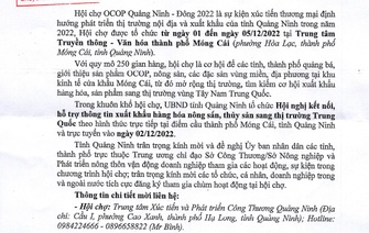 V/v mời tham gia Hội chợ OCOP Quảng Ninh - Đông 2022