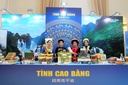  Mời tham gia kết nối, quảng bá sản phẩm OCOP & nông sản đặc trưng tỉnh Bắc Ninh